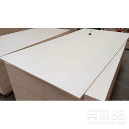 【全楊木膠合板漂白楊木多層板】-