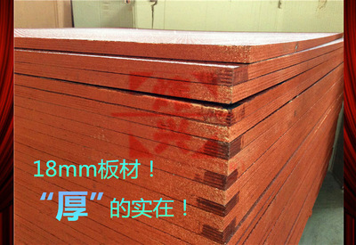 「圖」鋁合金膠合板防滑防水舞臺絲桿可調(diào)節(jié)拼裝婚慶舞臺廠家直銷圖片2