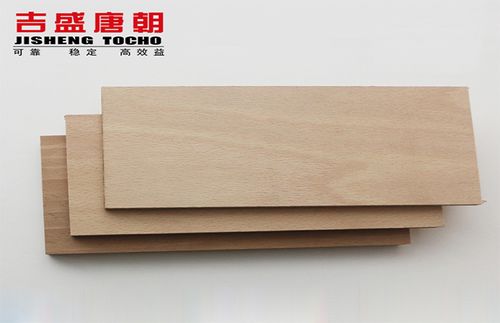 海洋膠合板 山竹已被我控制