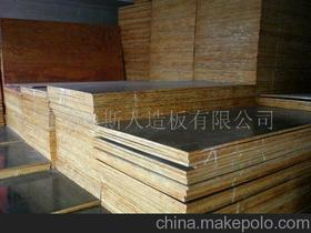 多層膠合板夾板價(jià)格 多層膠合板夾板批發(fā) 多層膠合板夾板廠家