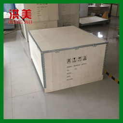【定制免熏蒸出口木箱鐵皮包邊設備儀器包裝木箱發貨用物流木箱】- 