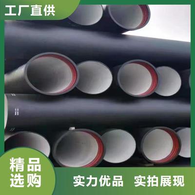 排污球墨鑄鐵管物流快捷