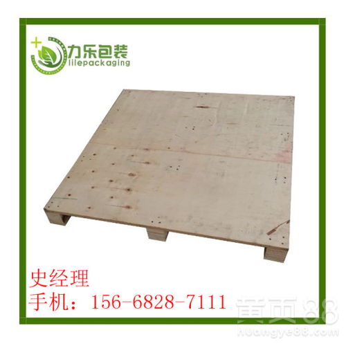 木托盤膠合板托盤膠合板托盤膠合托盤