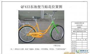廠家長期供應各種材質膠合板、規格齊全、品質上等_建筑建材_世界工廠網中國產品信息庫