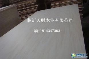 供應超低甲醛量膠合板、CARB P2膠合板_建筑建材_世界工廠網中國產品信息庫