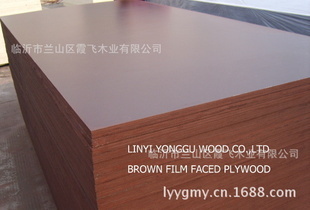 木板材-長期大量出售建筑模板 膠合板-木板材盡在阿里巴巴-臨沂市蘭山區霞飛木業有.
