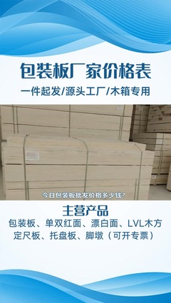 實地參觀銅仁(大龍)國家戰略性新興產業集群(新型功能材料)展示館