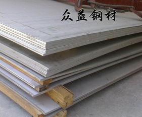 眾益環保材料產品 產品圖片 加盟店怎么樣