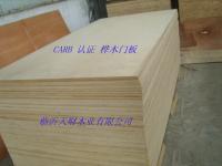 linyi kaiqiang trading co.,ltd_世界工廠網全球企業庫