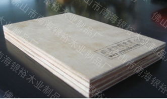 家具膠合板圖片,家具膠合板高清圖片 佛山市南海銀裕木業制品廠,