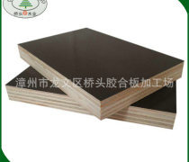 【橋頭防水】橋頭防水最新報價/企業名錄/熱賣促銷/產品庫 - 阿土伯網移動版