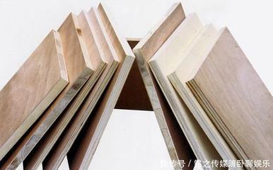 人造板材危害大?認清5大種類,最全攻略分析優缺點,省錢放心選