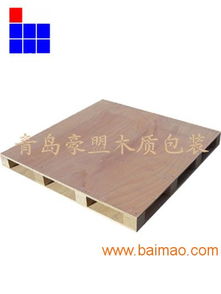 青島膠合板托盤 供應出口免熏蒸多層板木托盤方便快捷,青島膠合板托盤 供應出口免熏蒸多層板木托盤方便快捷生產廠家,青島膠合板托盤 供應出口免熏蒸多層板木托盤方便快捷價格