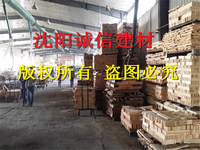 【遼陽木材多少錢】遼寧沈陽遼陽木材多少錢價格 - 中國供應商