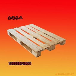 木制膠合板托盤批發(fā)廠家價(jià)格 木制膠合板托盤生產(chǎn)廠家