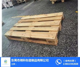 熏蒸卡板 湘科包裝 熏蒸卡板廠家