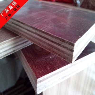 酚醛樹脂-酚醛樹脂水溶性熱固型采購平臺(tái)求購產(chǎn)品詳情