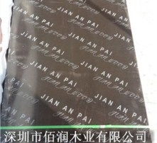 高清圖片