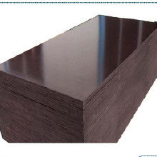 楊桉膠合板價(jià)格 楊桉膠合板批發(fā) 楊桉膠合板廠家 